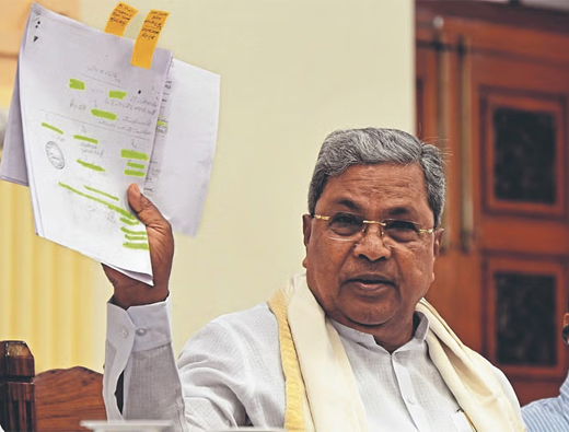 CM Siddaramiah